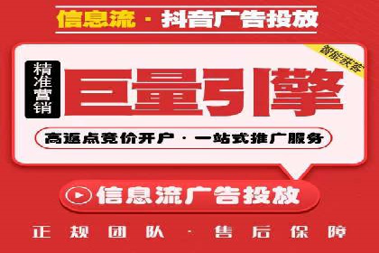 百度广告竞价与社交媒体结合的案例：某品牌的全网营销策略